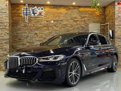 BMW 5 Series 2021 — фото 1