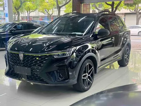 Roewe ERX5 2021