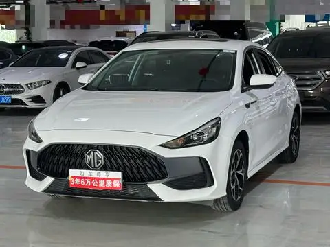 MG 5 2023