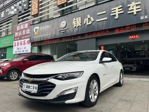 Chevrolet MalibuXL 2019