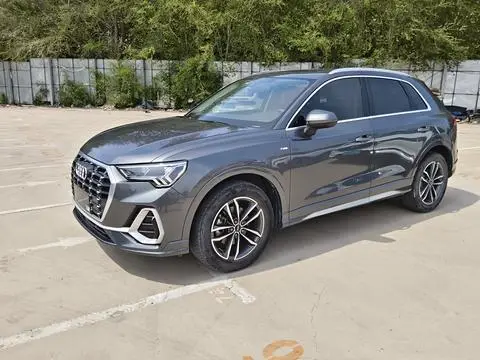Audi Q3 2021