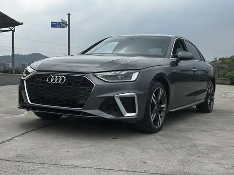 Audi A4L 2020