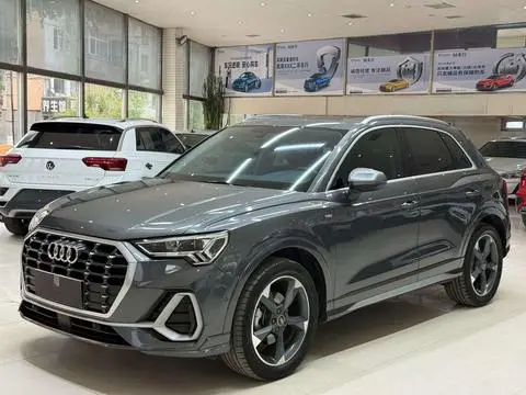 Audi Q3 2023