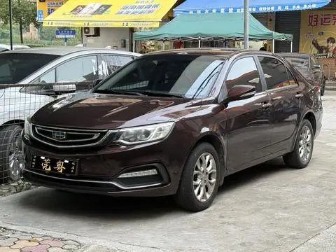 Geely 远景 2018