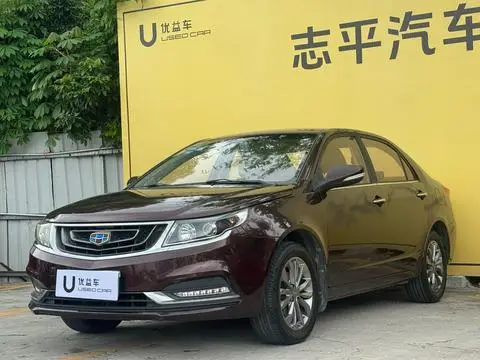 Geely 远景 2017