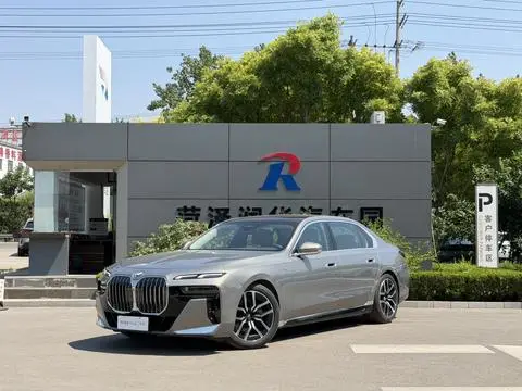BMW 7 Series 2023