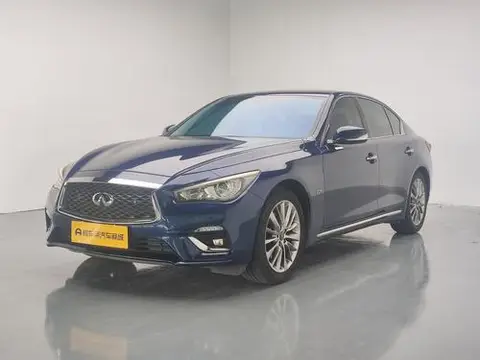 Infiniti Q50L 2018
