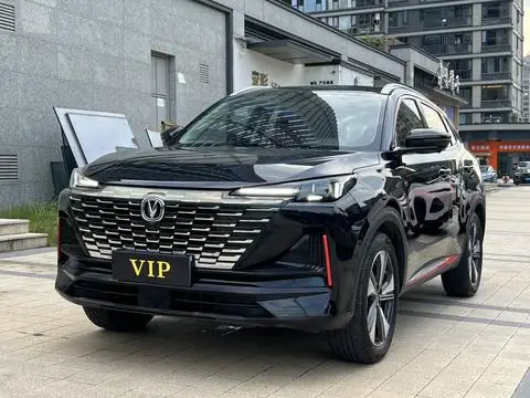Changan CS55 PLUS 2022