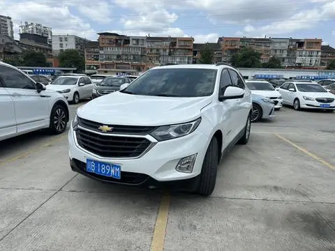 Chevrolet Equinox 2019