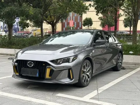 GAC Empow 2021