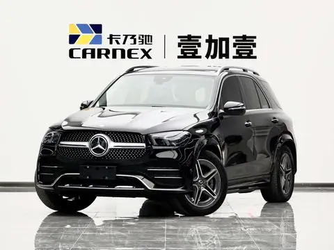 Mercedes-Benz GLE 2023