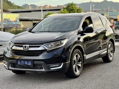 Honda CR-V 2019