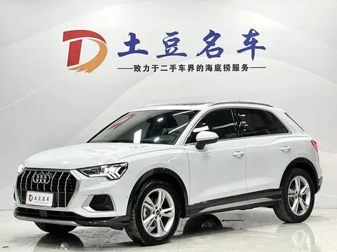Audi Q3 2022
