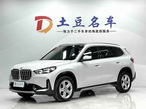 BMW X1 2023