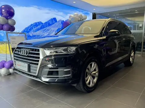 Audi Q7 2016