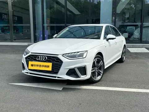 Audi A4L 2021