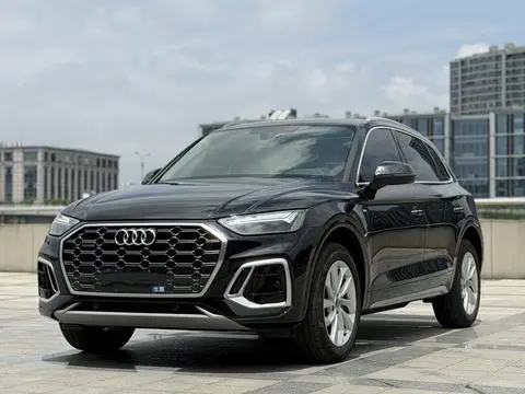 Audi Q5L 2023