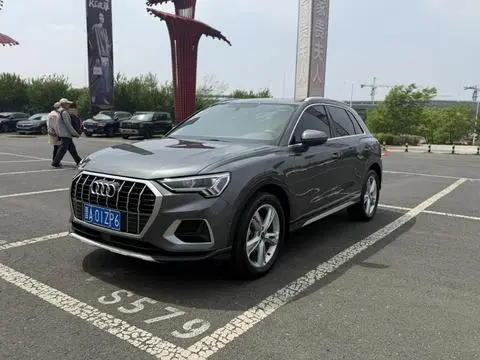 Audi Q3 2022