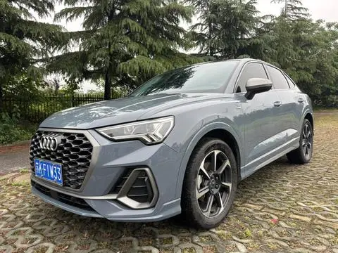 Audi Q3 Sportback 2022