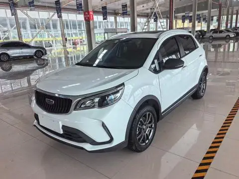 Geely 远景X3 2020