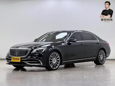 Mercedes-Benz S-Class 2014 — фото 1