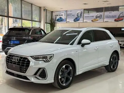 Audi Q3 2023