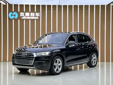 Audi Q5L 2018