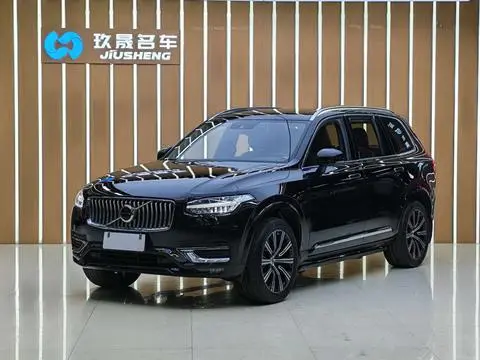 Volvo XC90 2020