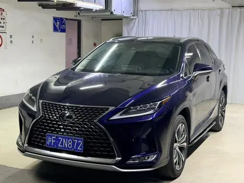 Lexus RX 2020