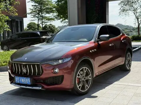 Maserati Levante 2016