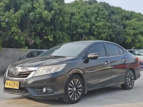Honda Crider 2013