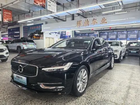 Volvo S90 2020