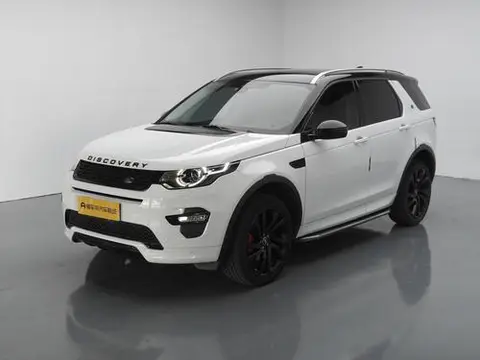 Land Rover Discovery Sport 2019