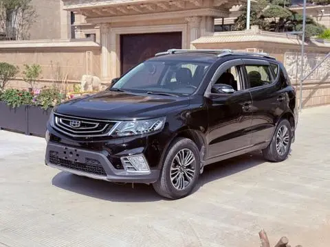 Geely 远景X6 2016