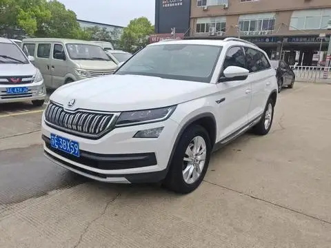 Skoda 柯迪亚克 2017 — фото 1