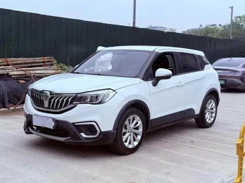 Brilliance V3 2020