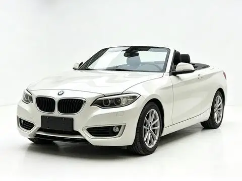 BMW 2 Series 2015