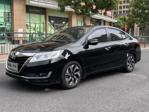 Honda Crider 2016