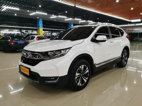 Honda CR-V 2017