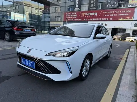 Roewe i5 2023