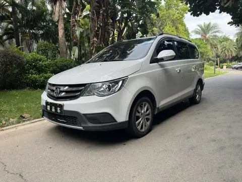 Baojun 730 2014