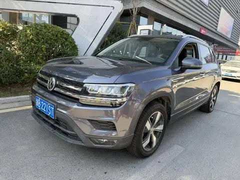 Volkswagen 途岳 2020