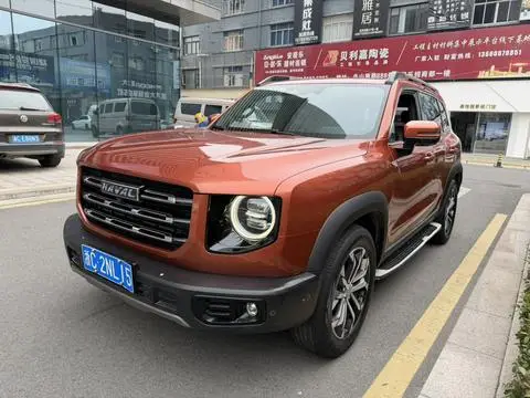 Haval Dargo 2021