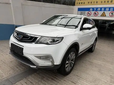 Geely 博越 2016 — фото 1