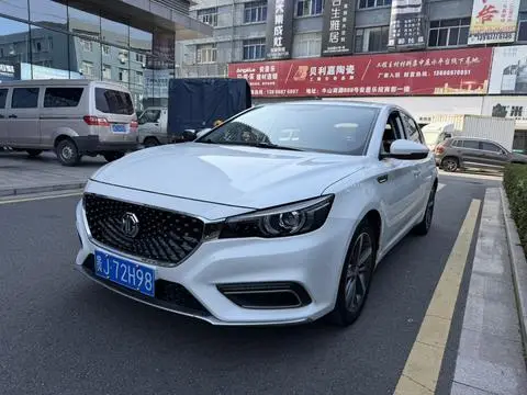 MG 6 2019