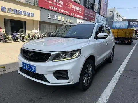 Geely 远景X6 2020