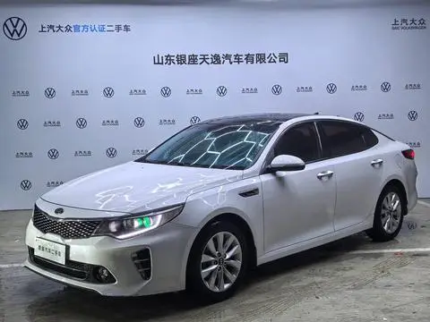 Kia K5 2016
