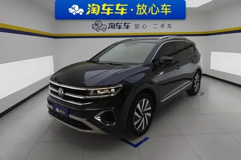 Volkswagen 揽境 2021