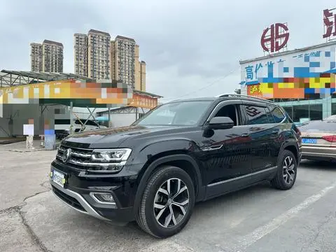 Volkswagen 途昂 2020