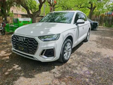 Audi Q5L 2022